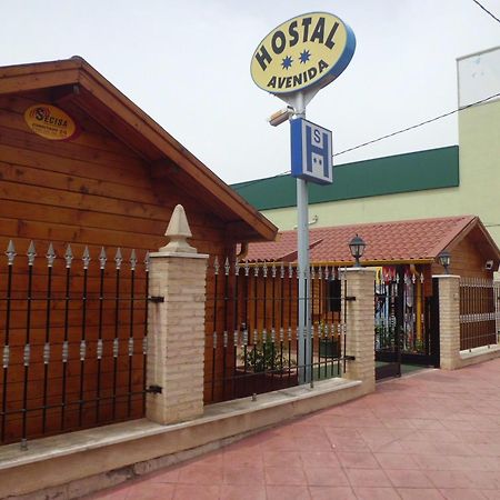 Hostal Gran Avenida Tarancón Extérieur photo